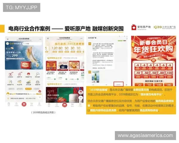 线上棋牌app推广策略大揭秘，助力平台快速扩大用户规模实现盈利增长