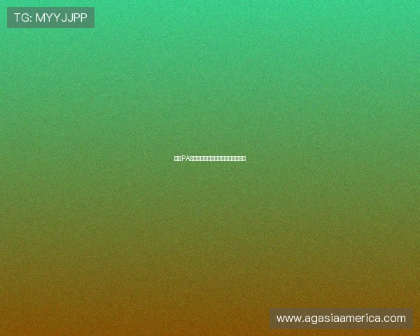 选择PA真人娱乐平台的五大理由你了解了吗