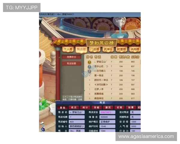 龙宝百家乐版本升级带来的变化及新功能介绍帮助玩家顺利适应