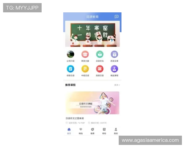 优质AG视讯真人app平台排行榜，提供丰富多样的真人游戏选择与优质服务